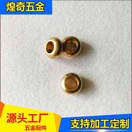 铜珠五金饰品配件黄铜镀金隔珠扁珠盘珠配件保色不褪色饰品配件