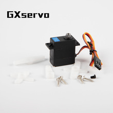 GXservo1205MG数字舵机机器人舵机直升机舵机机械臂舵机