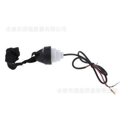 Off-road motorcycle emergency flameout Motorcycle Control System Parts