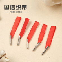 ����С����䓿��F�۾I���z���Ʒ�����YƷ�а��b���������K ���K