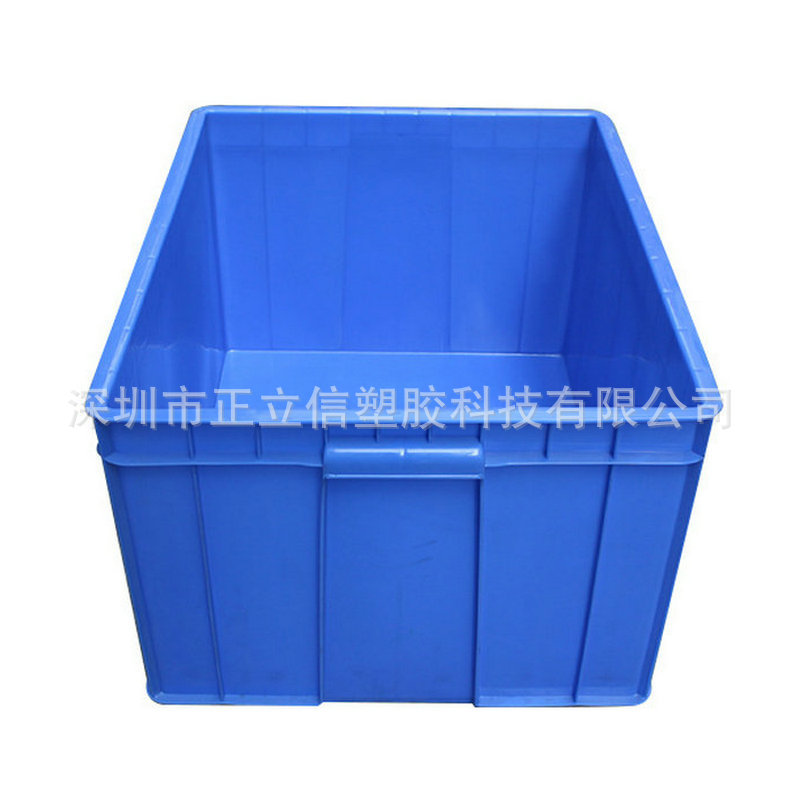 610*500*300物流塑料周转箱消毒餐具车间五金工具箱加厚16#