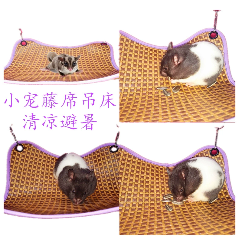 Летний хомяк гамак белка медовая сумка землеройки морская свинка коврик гамак охлаждение небольших домашних животных холщовый гамак