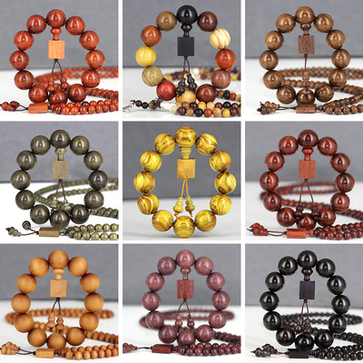 Lobular red sandalwood Hand string Beads beads Bracelet woodiness Wenwan Jewelry Buddhism Bracelet Sandalwood beads Wenwan Stall up
