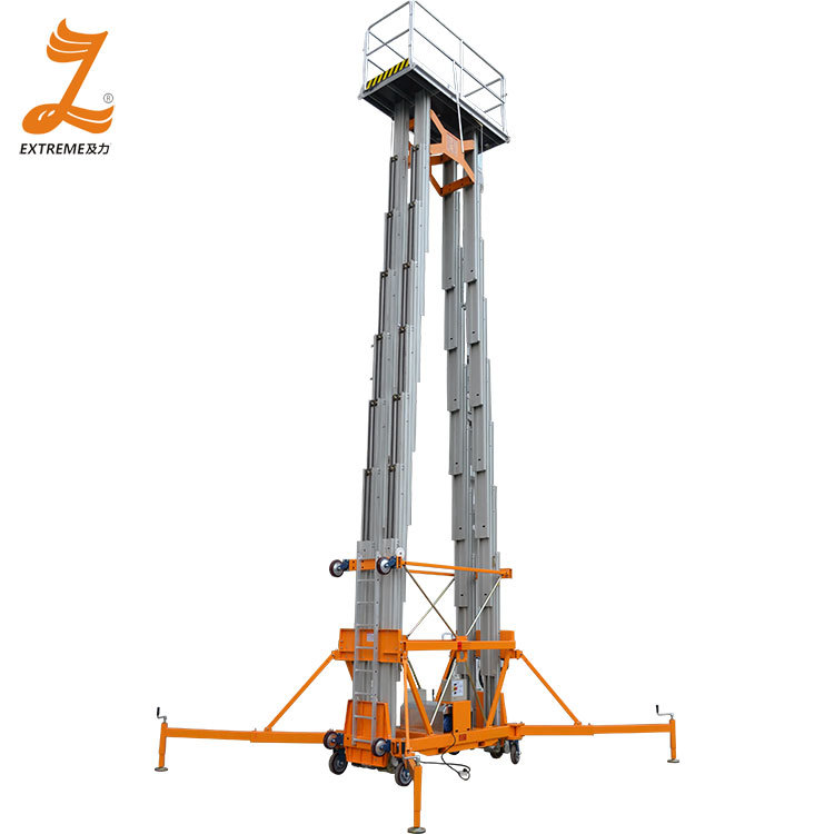 及力铝合金升降台 电动液压升降机厂家直售