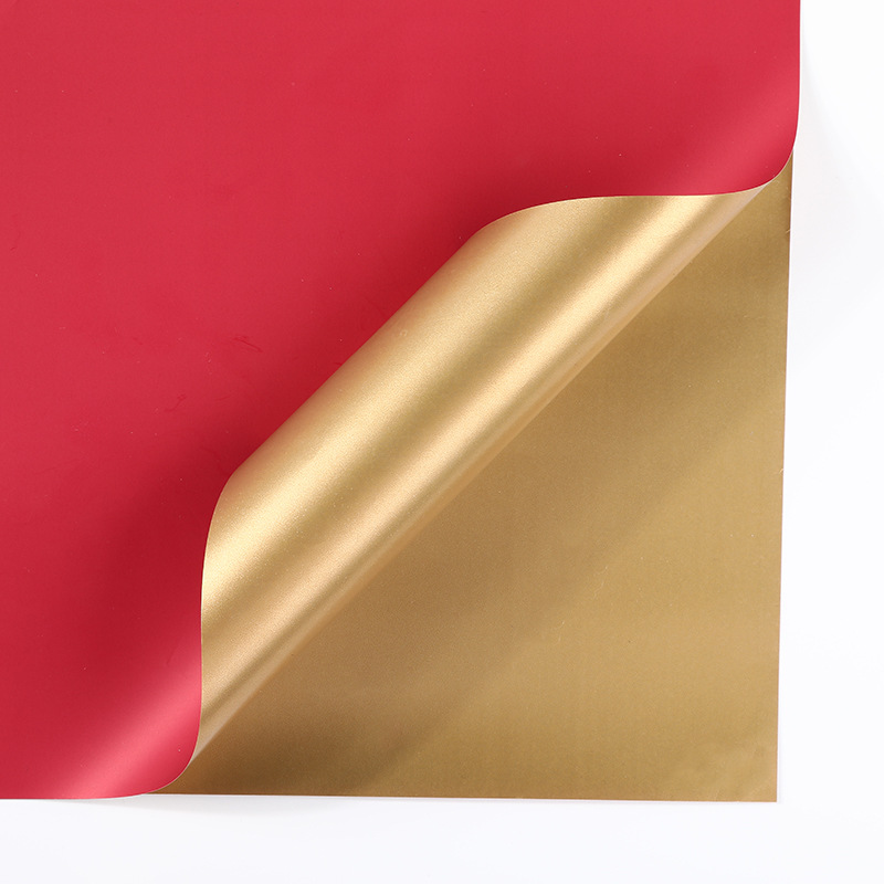 아시아 레드 골드