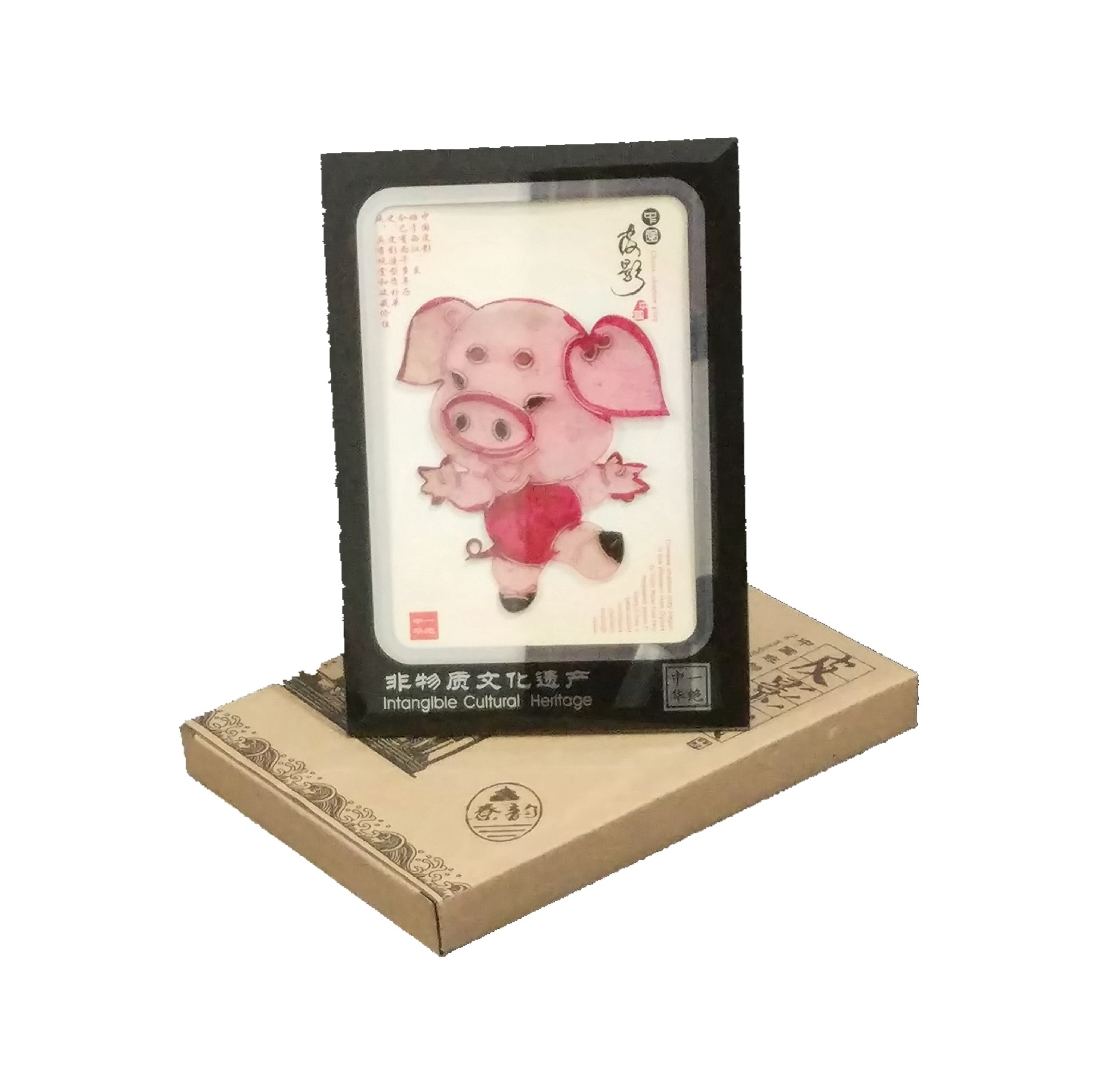 陝西西安特産手工藝品皮影卡通版十二生肖文化禮品可加LOGO