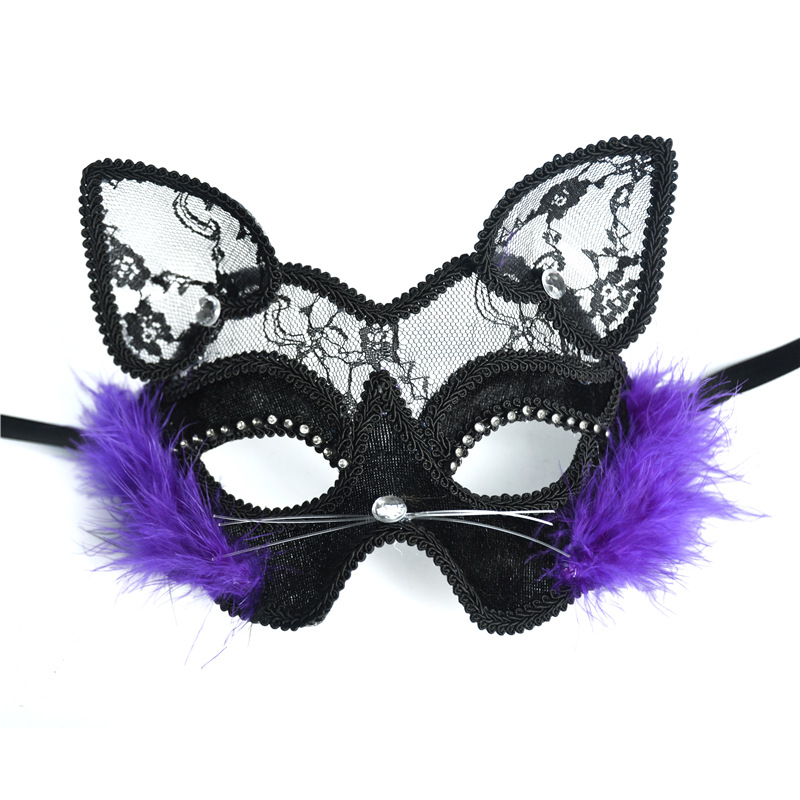 Stylish cat face mask