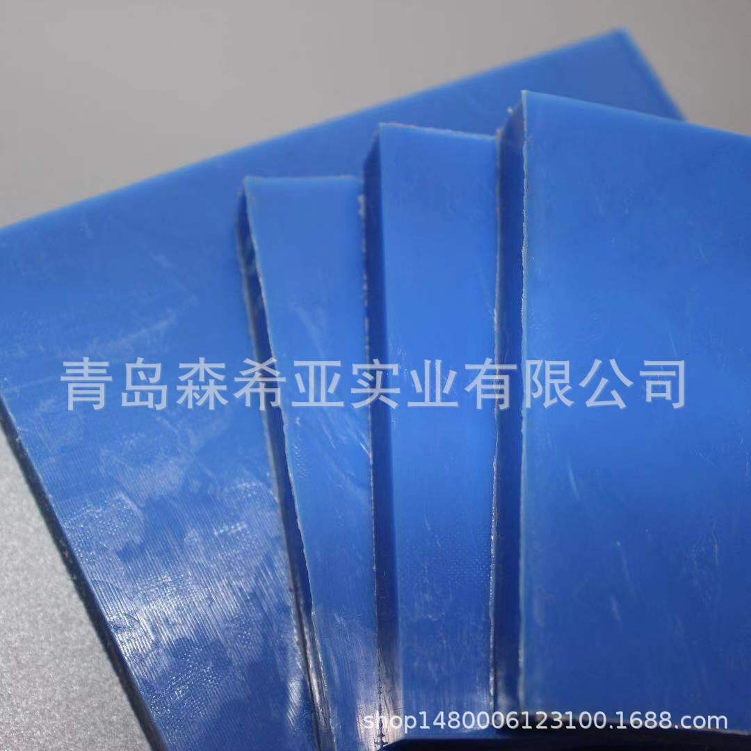 尼龙PA6挤出板  蓝色 厚度10mm-100mm机械性好易加工青岛现货销售