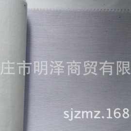 黑 白色 有纺衬布 T88 中手感 中型衬 服装布朴 树脂衬 粘合衬