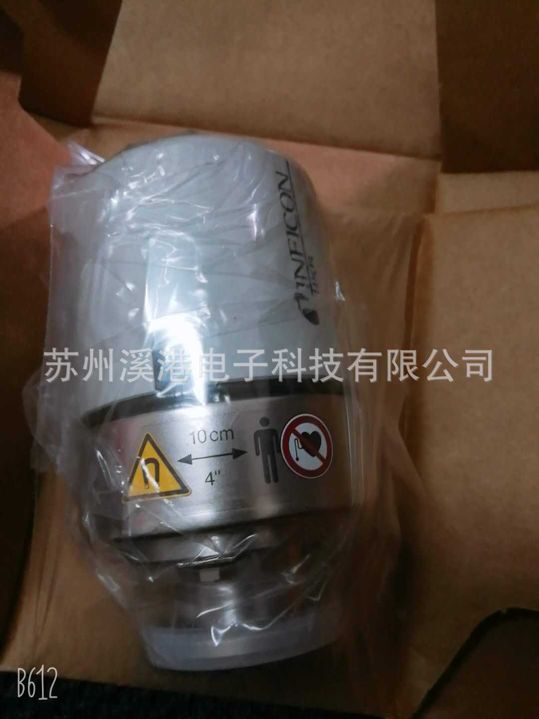 原装全新 普发PKR251 PTR26000 低真空机 真空计