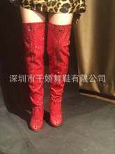 ���R�]����Christina Aguilera ָ���������S �ݳ�ѥ�� �赸ѥ��