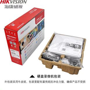 Hikvision 4 Road Network HD Hard Disk Video Recorder DS-7104N-F1 (B) Мобильный дистанционный мониторинг NVR