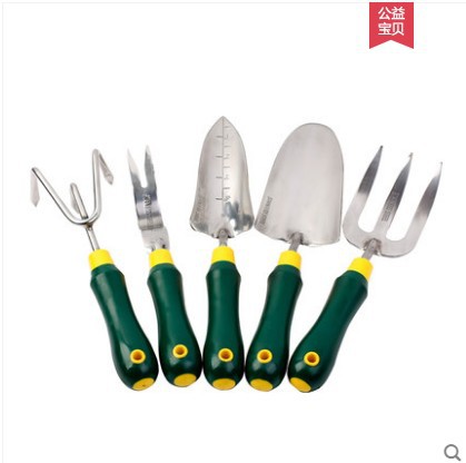 美达斯 园艺工具套装 松土盆栽种植种花工具 不锈钢小铲子耙子