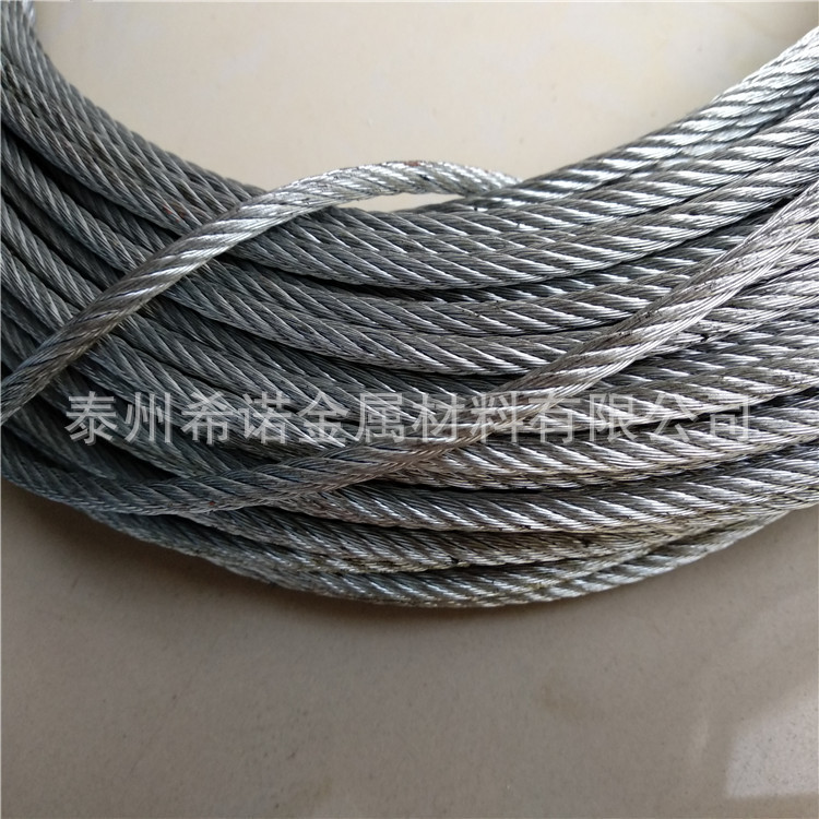 鍍鋅鋼絲繩8mm 晾衣架鋼絲繩 細鋼絲繩大棚牽引猕猴桃白香果吊繩