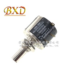 精密多圈线绕电位器 534-1-1 100R 1K 2K 5K 10K 20K 50K 100K 2W