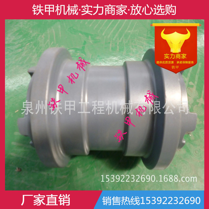 厂家生产供应挖掘机配件 挖掘机底盘件 四轮一带小松PC40支重轮