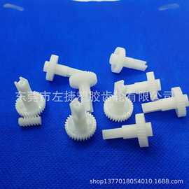 蜗杆 牙箱 齿轮箱，等 各种 塑胶 金属大小模数齿轮塑料齿轮