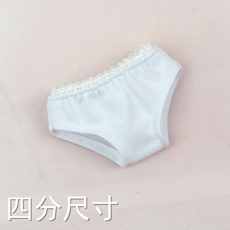 帮手SKU图-60厘米娃娃bjd内衣3分4分6分四分心怡30