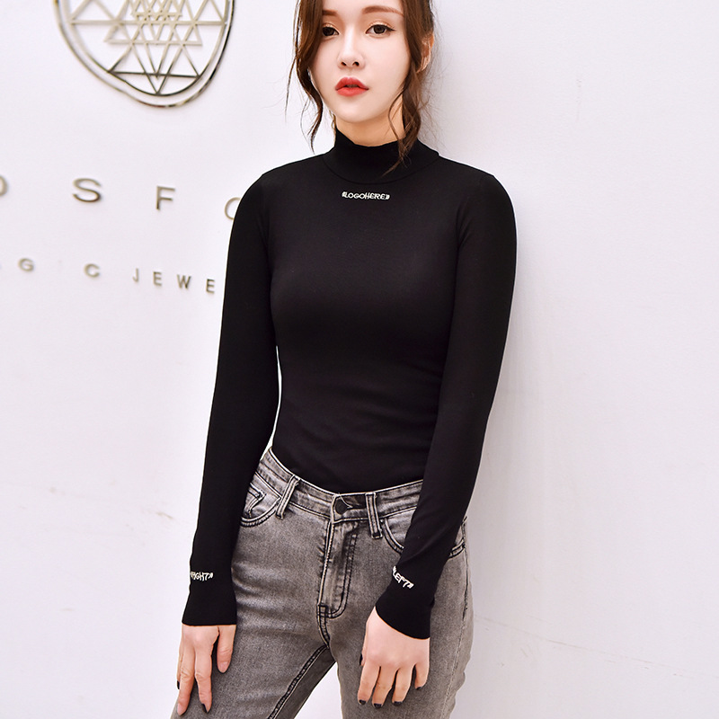 검은 색 얇은 섹션