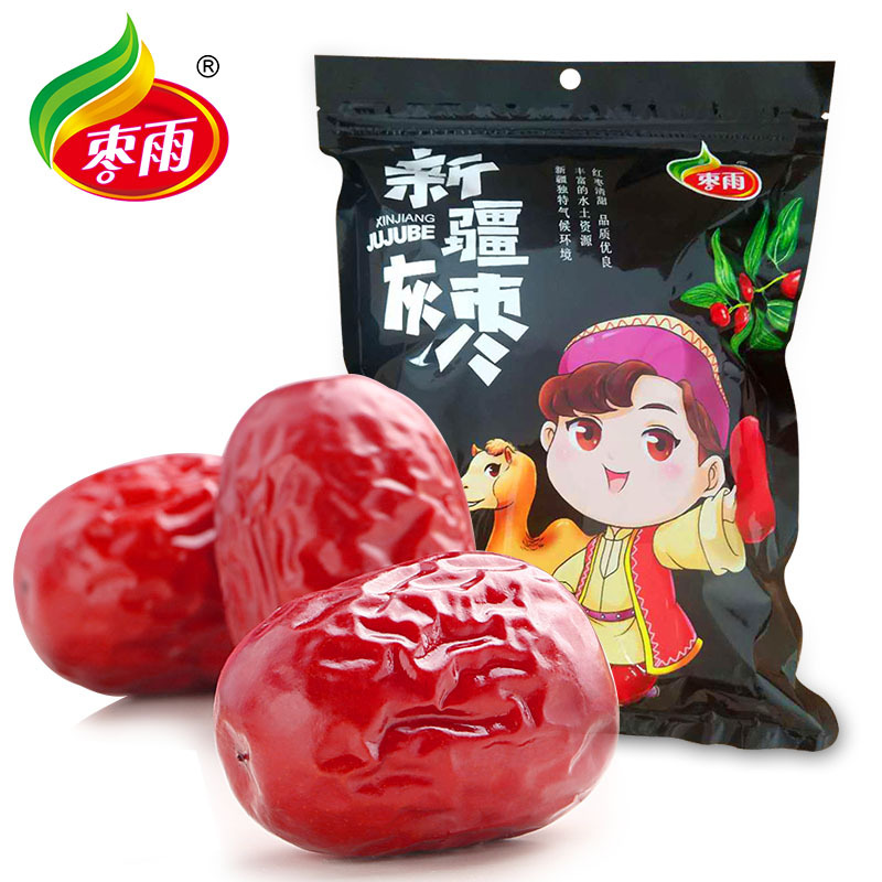 [Jujube Rain 2]Xinjiang Ruoqiang Dry dates Dates Thin Xinjiang specialty