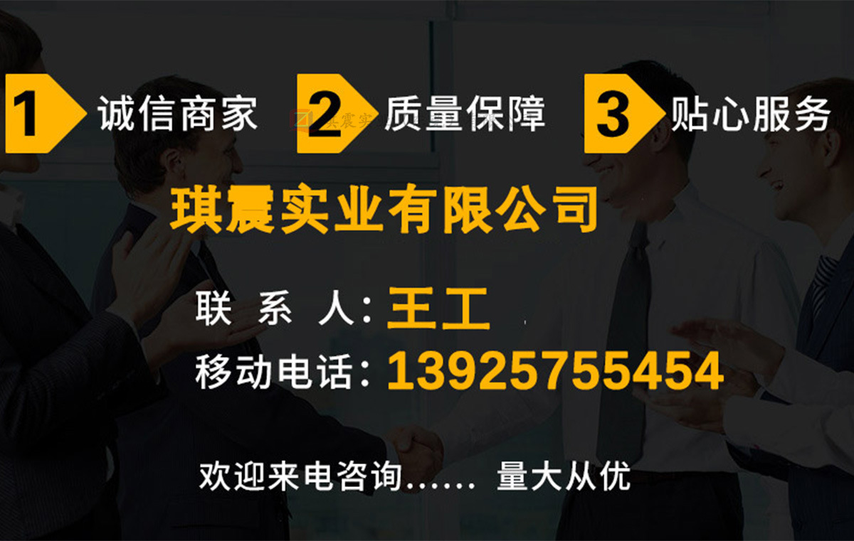 高速混合机121212121_17