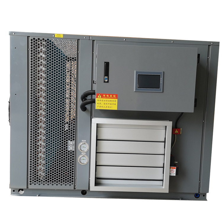 ��Ҷ��ɻ� ũ����Ʒ�����豸 �����ײ��ɷ� ���ղ���������