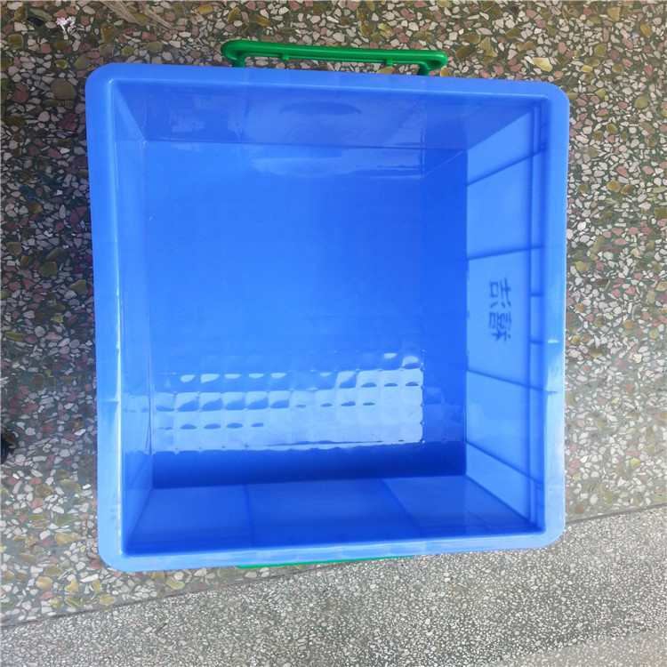 封闭箱整理箱洁具餐具收纳整理箱505*355*185蓝色带盖封闭洁具箱