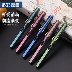 Factory-Direct Supply Color-Changing Steel Pens, Plastic Student Handwriting Practice Pens, Office Writing Rotating Ink Suction Sharpening Sign Pens
