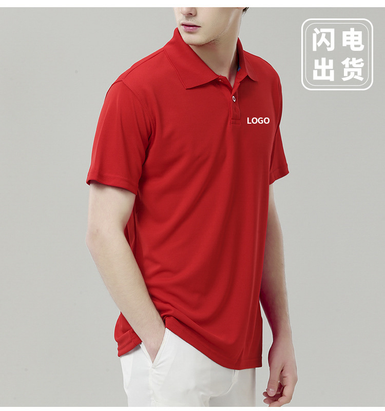 Polo homme en coton - Ref 3442944 Image 44