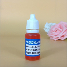 ԭBˮzyԇˮͥˮԁˮȪˮzyԇ10ML