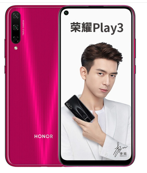 Smartphone 4G HUAWEI Honor Play3 - Ref 3427361 Image 1
