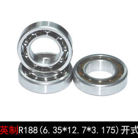 英制美标深沟球轴承R188开式内直径6.35*外12.7*高厚度3.175mm