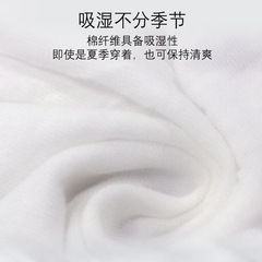 Pregnant women's disposable underwear, postpartum cotton bottom pants, triangular breathable white comfortable set, 5-pack