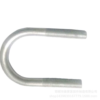 U型螺栓镀锌 U型丝热镀锌U型方卡渗锌U型螺栓