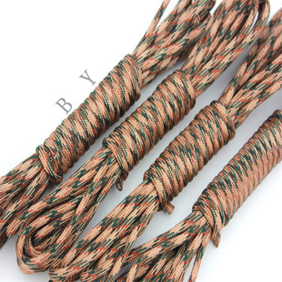 4mm��о���K ��朾����K ܊Ҏ550���๦�܂��K 耳׿۾����K