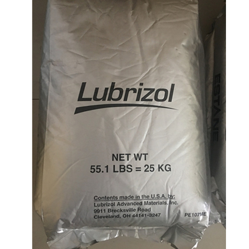 聚氨酯 美国Lubrizol S-190A  耐老化 透明 耐水解 90度TPU
