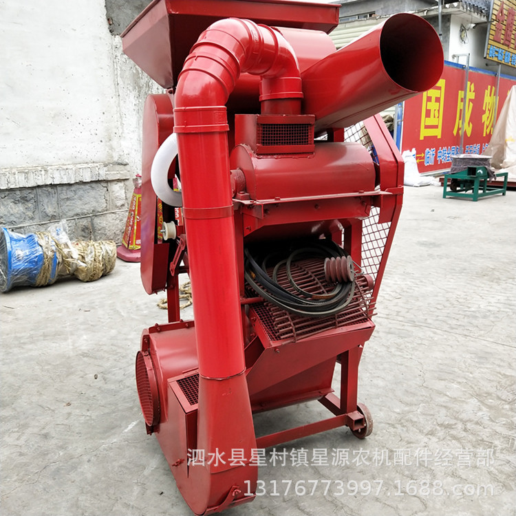 全自动花生剥壳机