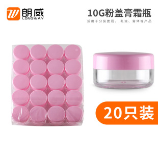 3g 5g 10g 15g 20g��ɫ��ͨ�� ��Ĥ���b�� ��Ӱ�� ���ϸ�˪ƿ
