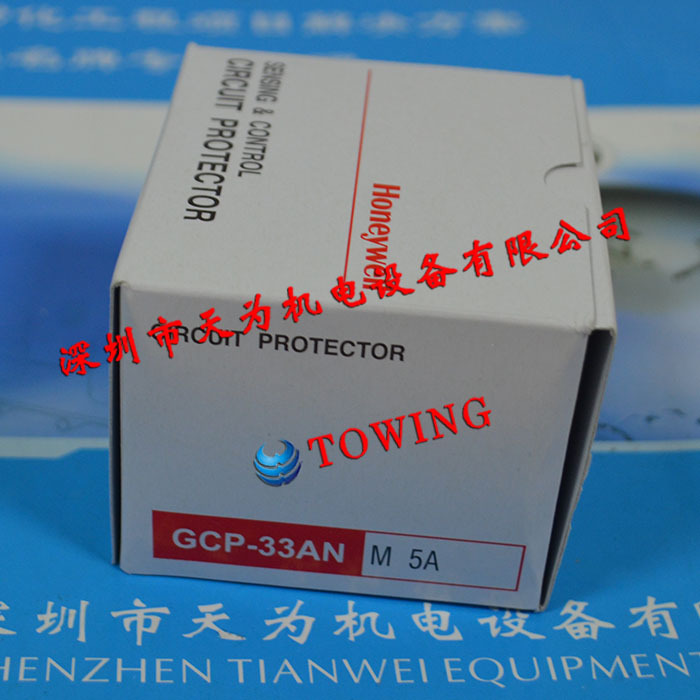 【实物拍摄】GCP-33AN-M5A电路保护器美国HONEYWELL霍尼韦尔