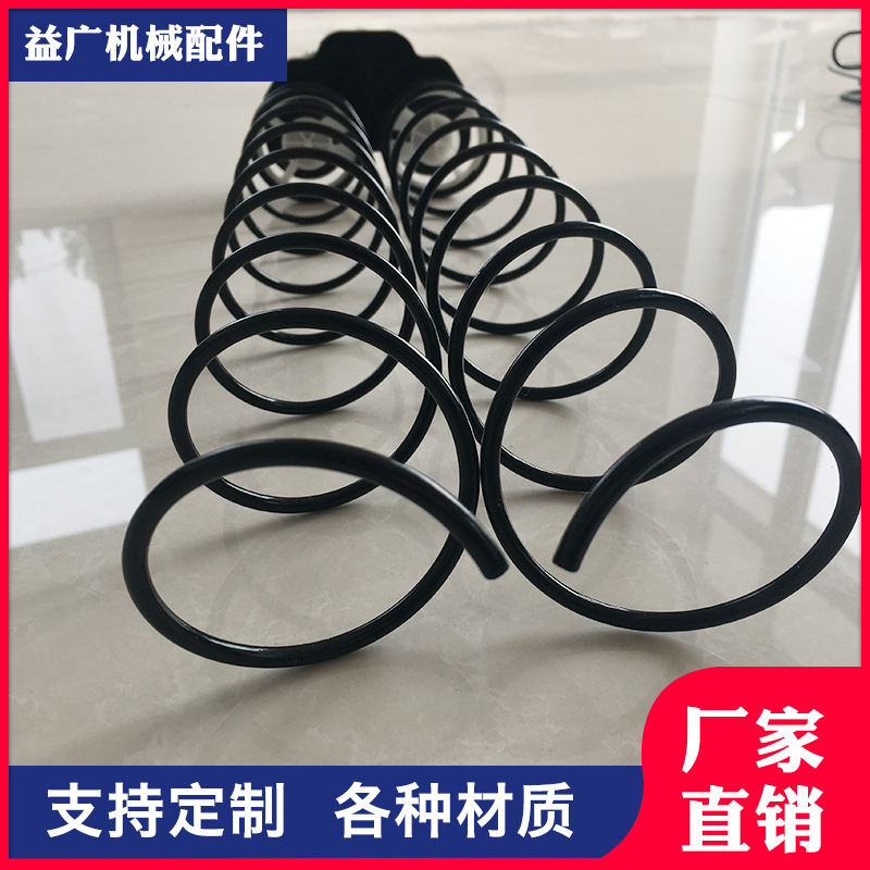厂家定做各种规格 左右旋自动售货机弹簧 饮料机螺旋出货弹簧