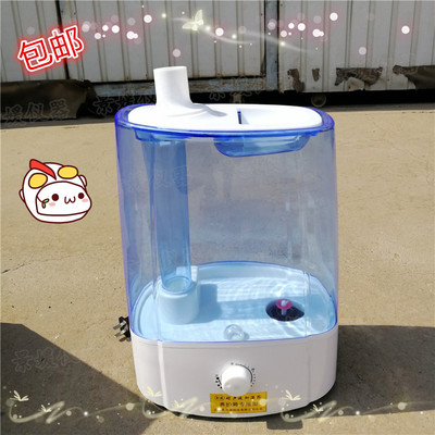 HL-L200 type Standard curing box Curing box Ultrasonic humidifier 6L Curing box humidifier