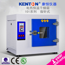 ���a/KHָ�늟�a�ع��L�����䲻�P䓃�đ101-3S/����/����