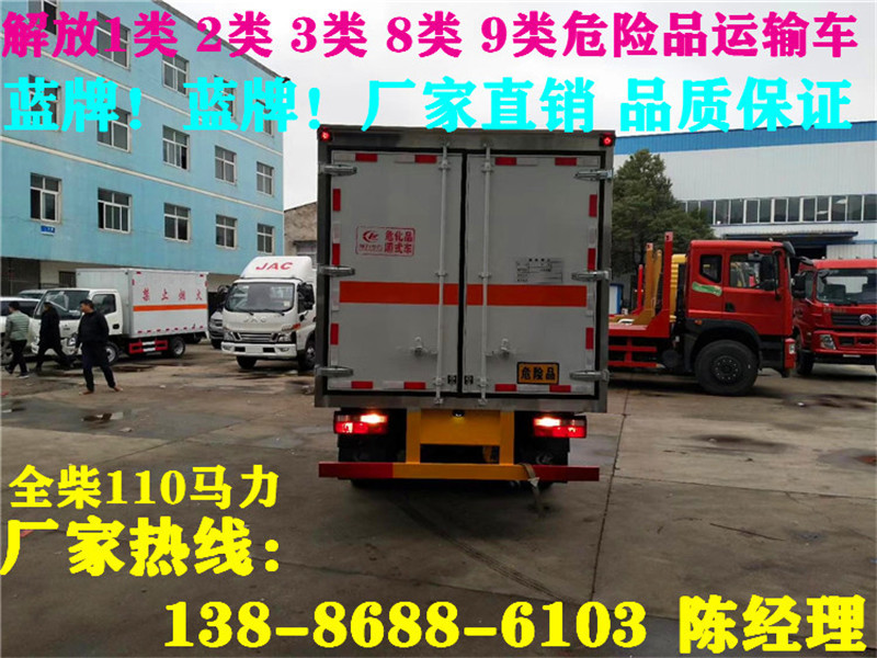 mmexport1551751339689