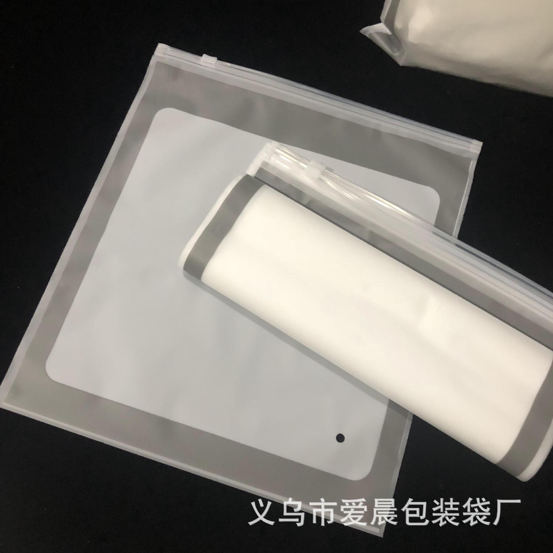 2019_08_29_19_44_IMG_6790