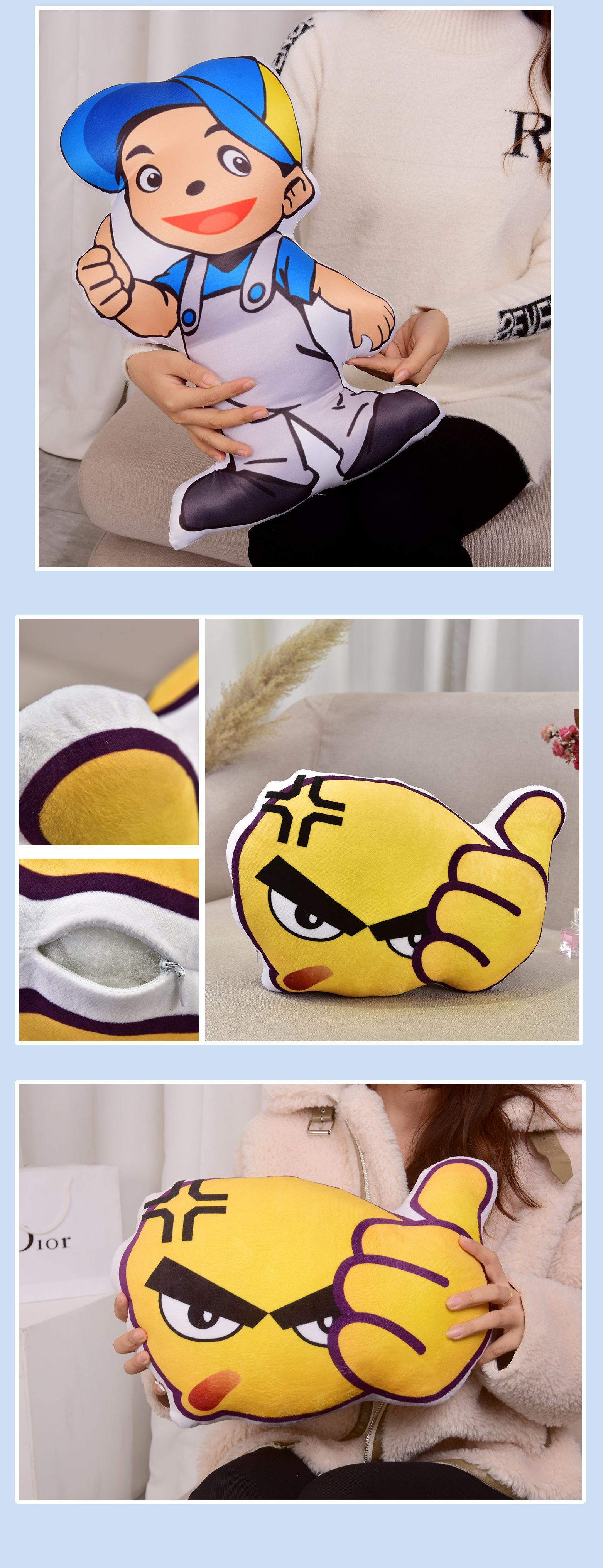 异形抱枕-详情_11 (5).jpg