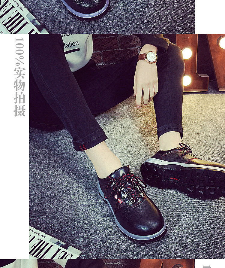 12588106688_2109982703