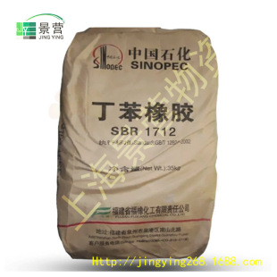 �����z1712�P�Ӷ������z1712 ����
