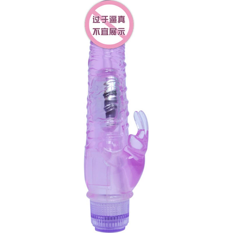 Afra Jade Bunny Holding Pillars G point strong vibration massage stick female masturbation appliance Haochi rogue rabbit 83053