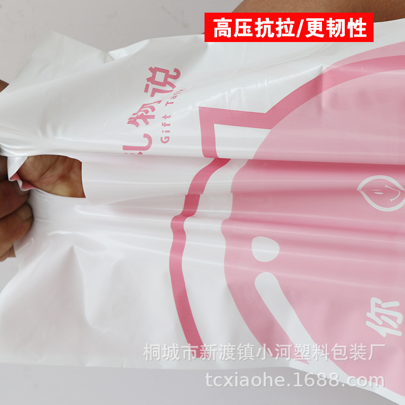 O1CN01cppmky1zAjtg3y7Zh_!!1816