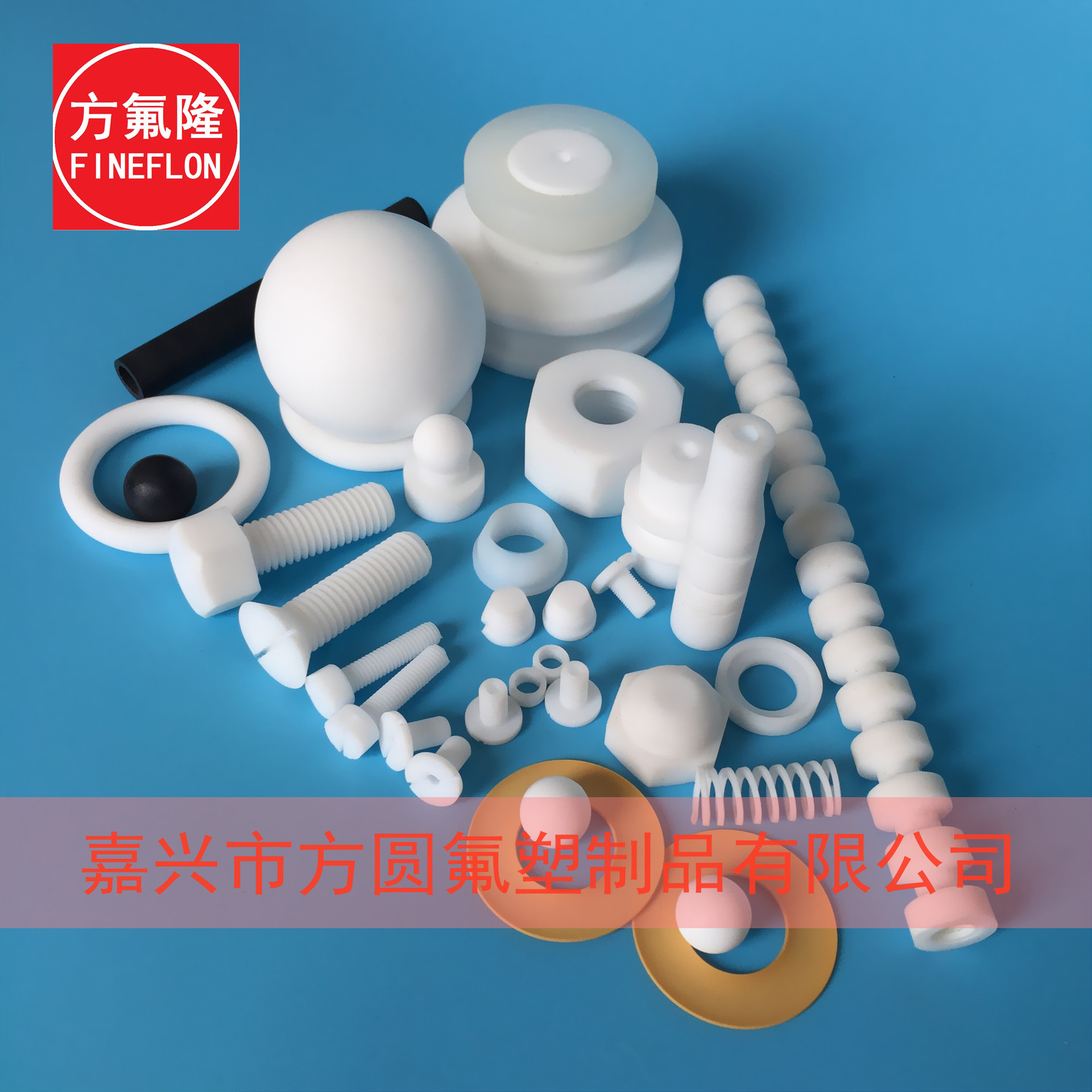 批发聚四氟乙烯耐磨零件 PTFE改性增强密封件 耐高温四氟异形件